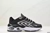 nike air max tailwind tw limited edition stripe classic black white